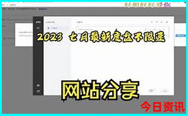 天津市旅游景点排行榜前十名